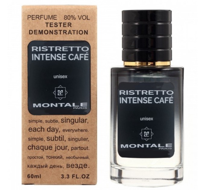 Удивительный аромат Montale Ristretto Intense Café - Selective Tester 60ml