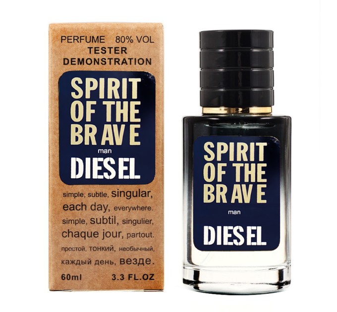 Тестер Diesel Spirit Of The Brave - Selective Tester 60мл: переваги неперевершених ароматів на agon-v.com.ua