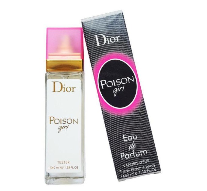 Путешествуйте с ароматом: Туалетная вода CD Poison Girl - Travel Perfume 40ml