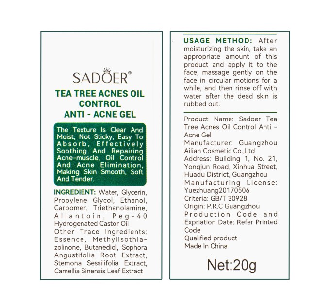 Локальный гель от акне Sadoer Tea Tree Acnes Oil Control Gel c экстрактом чайного дерева 20 мл (SD50804)