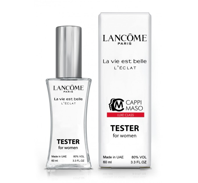 Уникальный опыт с тестером Lancome La vie est Belle l`eclat - 60мл на agon-v.com.ua