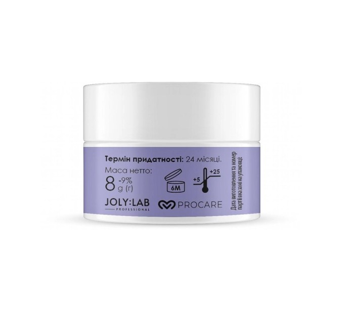 Защитный аргановый крем для бровей и ресниц Joly:Lab Argan Save Cream 10 мл (4823109407671)