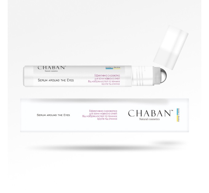 Soothing Eye Serum: Chaban's Effective Solution for Under Eye Area 15 ml