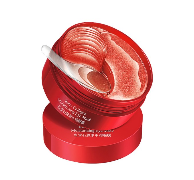 Освежите и увлажните кожу с помощью гидрогелевых патчей Veze Ruby Collagen Moisturizing Eye Mask!