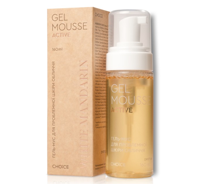 Гель-мусс для проблемной кожи лица Gel Mousse Active White Mandarin 160 мл (99101207101)