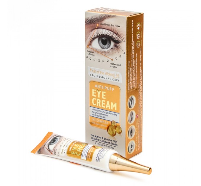 H1: Wokali Anti-Puff Eye Cream Gold WKL483 - Ваше решение для кожи вокруг глаз