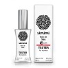 Тестер Simimi Blanc de Sisa - Tester 60ml: непревзойденное качество аромата на agon-v.com.ua