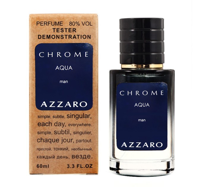 Освежающий и изысканный: тестер Azzaro Chrome Aqua - Selective Tester 60ml на Agon-v.com.ua