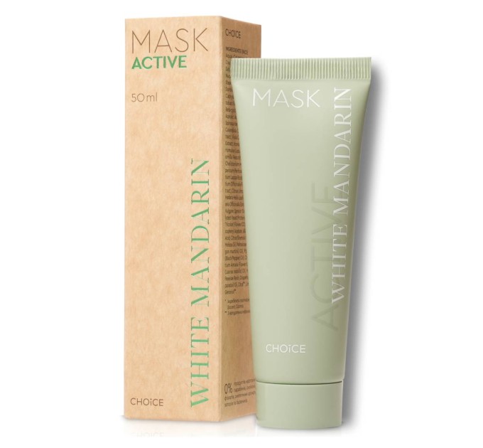 Маска для проблемной кожи лица Mask Active White Mandarin 50 мл (99101198101)