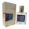 Искусство соблазнения: Парфюм Escada Island Kiss - ОАЭ Tester 58ml на Agon-v.com.ua