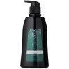 Кондиционер для волос Bogenia Rosemary Peppermint Conditioner BG412 №002 350 мл (4823124400039)