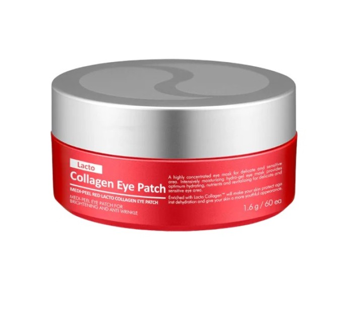 Попробуйте мощное омолаживающее средство: патчи с коллагеном Red Lacto Collagen Eye Patch Medi-Peel 60 шт!