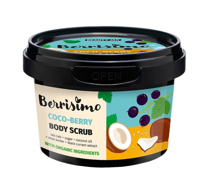 Интенсивный телескраб Coco-Berry Berrisimo Beauty Jar: нежность и сияние в каждой грануле