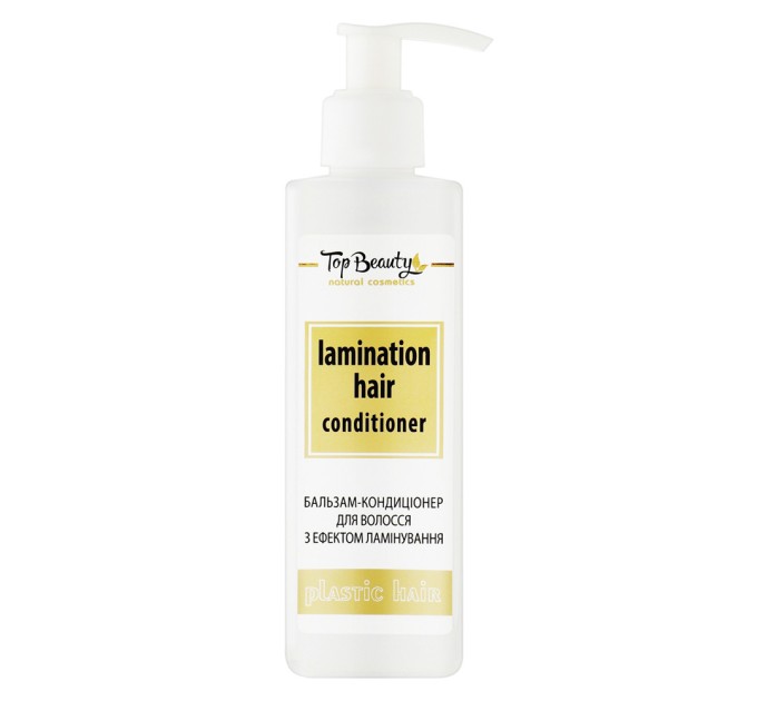 Бальзам-кондиционер для волос Top Beauty Lamination Hair Conditioner plastic hair 250 мл (4820169183606)