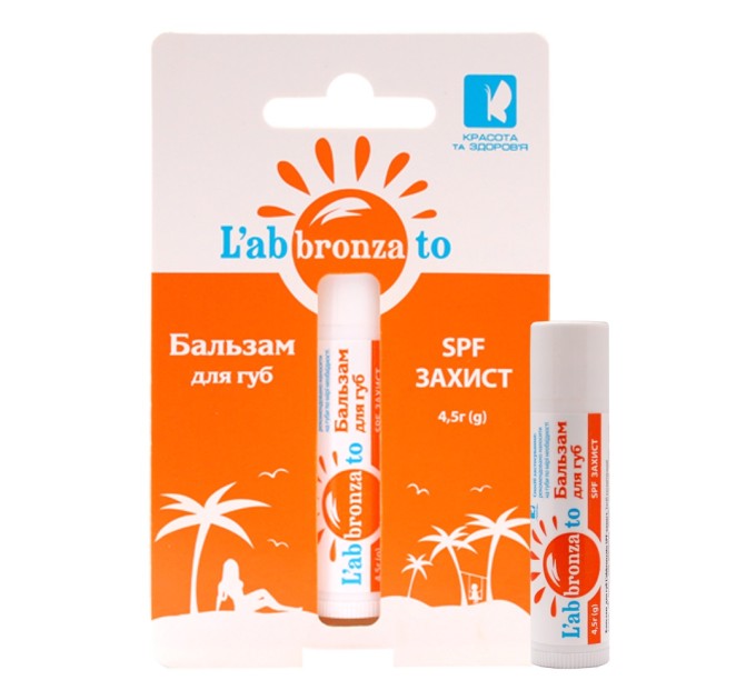 Защита губ с бальзамом LABBRONZATO SPF 4500 мг