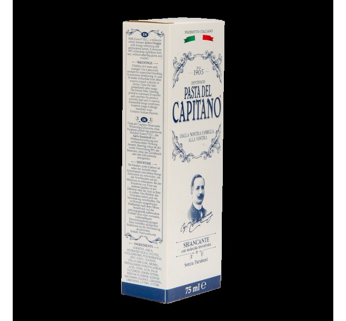 Зубная паста Pasta Del Capitano Whitening 75 мл