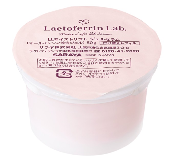 Насыщенный увлажняющий гель Lactoferrin для лица - 50 г