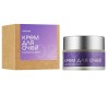 H1: Gomash Eye Cream с экстрактом шалфея 15 мл