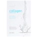 Маска для лица с коллагеном Konad Collagen Essence Mask Pack 20 мл: уход для кожи в компактном формате