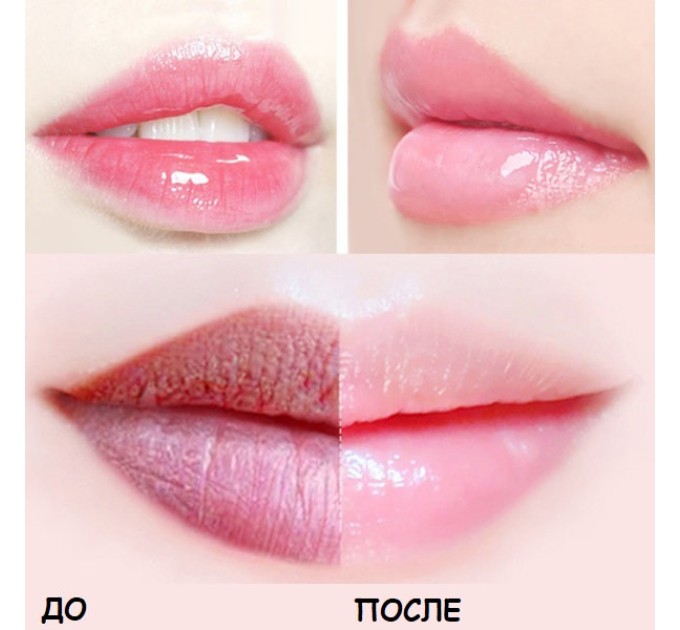 Питательные патчи для губ с молочными протеинами Beautecret Milk Moisturizing Lip Membrane 8 г