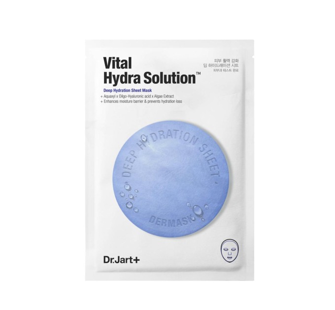 Увлажняющая маска для лица Dr. Jart+ Dermask Water Jet Vital Hydra Solution 30 г (8809380645526)