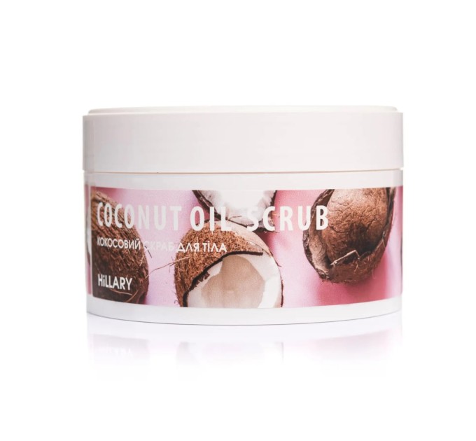 Очищающий скраб для тела с кокосовым маслом Coconut Oil Scrub Hillary 200 г