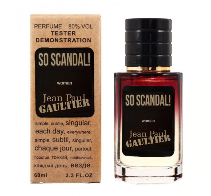 Искушение во флаконе: Jean Paul Gaultier So Scandal - Selective Tester 60ml