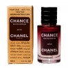 Тестируйте Chanel Chance - Selective Tester 60ml на agon-v.com.ua!