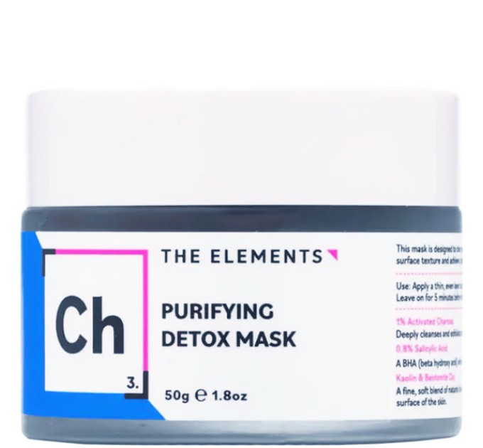 Детокс маска с углем для чистой кожи - The Elements Purifying Detox Mask