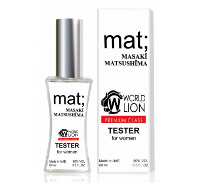 Первоклассный тестер Masaki Matsushima Mat - Tester 60ml: уникальное качество на agon-v.com.ua