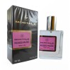 Интенсивное удовольствие: Парфюм MONTALE Roses Musk - оригинальный Tester 58ml из ОАЭ