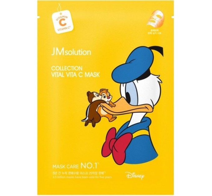 Обновите и озарите свою кожу с тканевой маской JMSolution Disney Collection Vital Vita C!