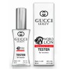 Пробник Gucci Guilty pour femme - 60 мл: искушение в каждой капле