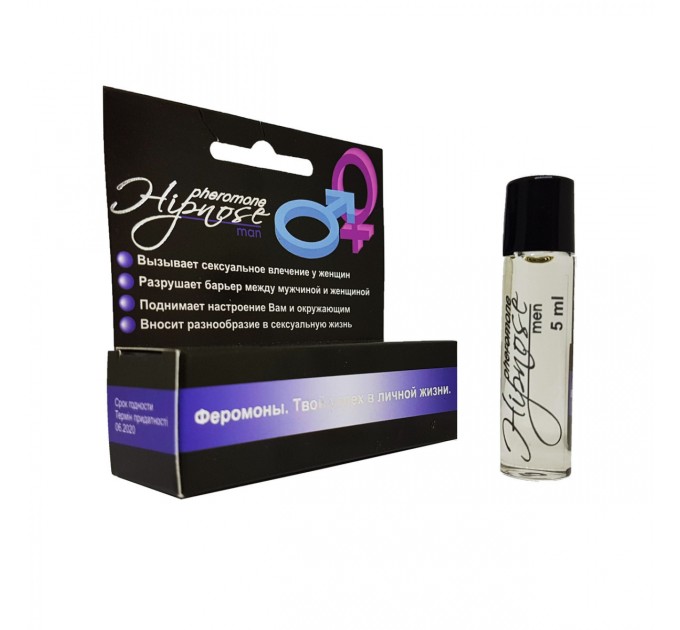 Magnetic Appeal: Izyda Hypnose Men 3 - Davidoff Cool Water 69375 5мл – аромат силы и притяжения