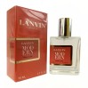 Интригующий аромат: Парфюм Lanvin Modern Princess женский - ОАЭ Tester 58ml