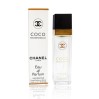 Изысканная туалетная вода Chanel Coco Mademoiselle - Travel Perfume 40ml: роскошь в каждой капле