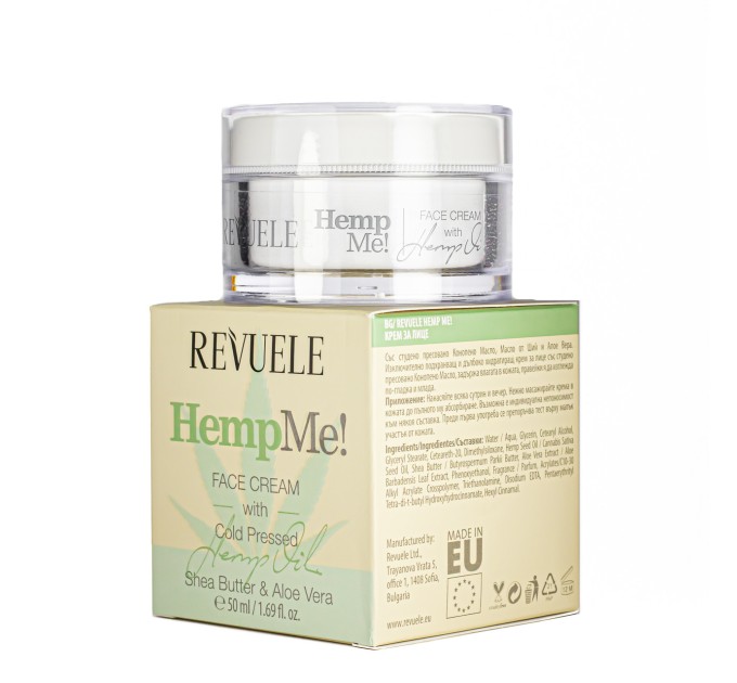 Крем для лица REVUELE Hemp Me Face Cream With Cold Pressed 50 мл (5060565101197)