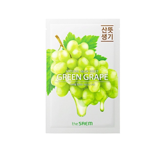 Тканевая маска с экстрактом зелёного винограда The Saem Natural Green Grape Mask Sheet: освежение и увлажнение за 21 мл