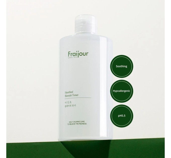 Успокаивающий тонер для чувствительной кожи Fraijour Heartleaf Blemish Toner 500 мл (8802929007380)