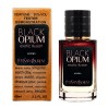 Искусительный аромат: тестер Yves Saint Laurent Black Opium Exotic Illusion 60 мл на agon-v.com.ua