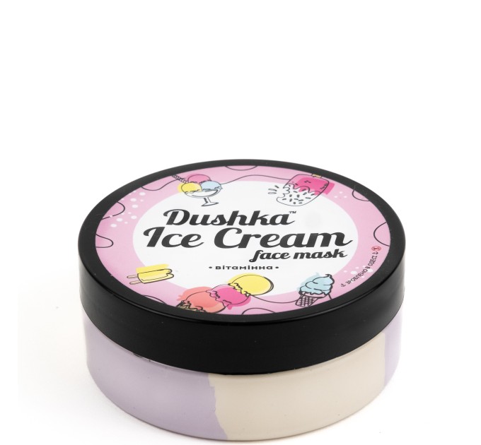 Маска для лица с витамином Dushka Ice Cream 200 г: интенсивное питание и увлажнение