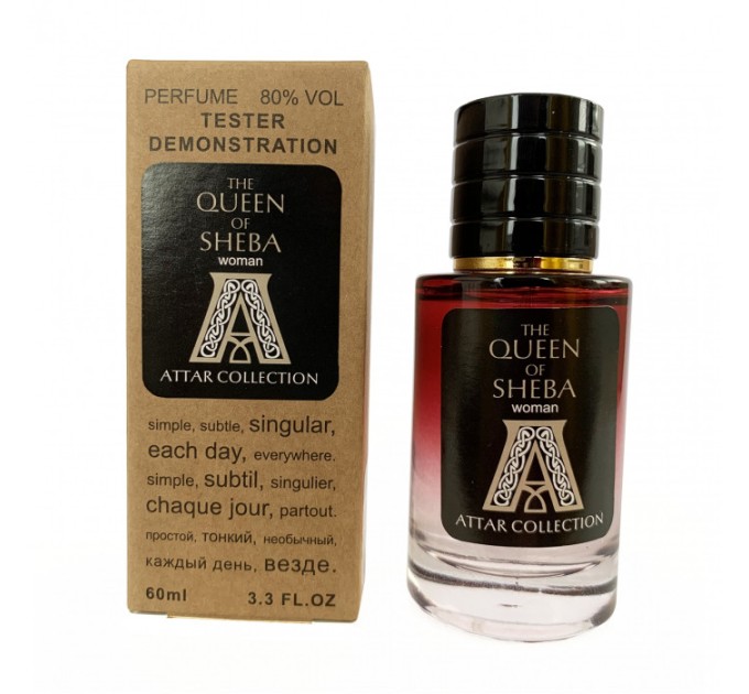 Исключительный тестер Attar Collection The Queen of Sheba - 60 мл для вас на agon-v.com.ua