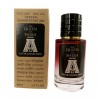 Исключительный тестер Attar Collection The Queen of Sheba - 60 мл для вас на agon-v.com.ua