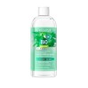 Gentle Eye and Lip Cleansing Micellar Water by Bio Organic Eveline - Hypoallergenic and Effective