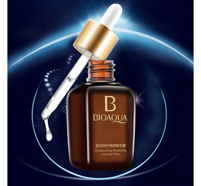 Увлажняющая сыворотка Bioaqua Moisturizing Repairing Essence Dew - идеальное решение для интенсивного ухода за кожей