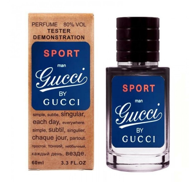 Интенсивный спортивный аромат: Gucci by Gucci Sport pour Homme - Selective Tester 60ml