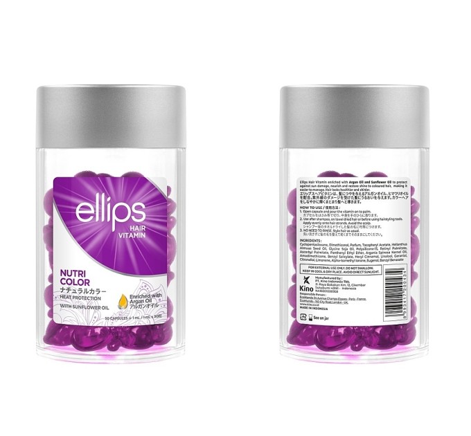 Питательное масло для волос с Nutri color и тройным уходом Ellips - 50 шт.