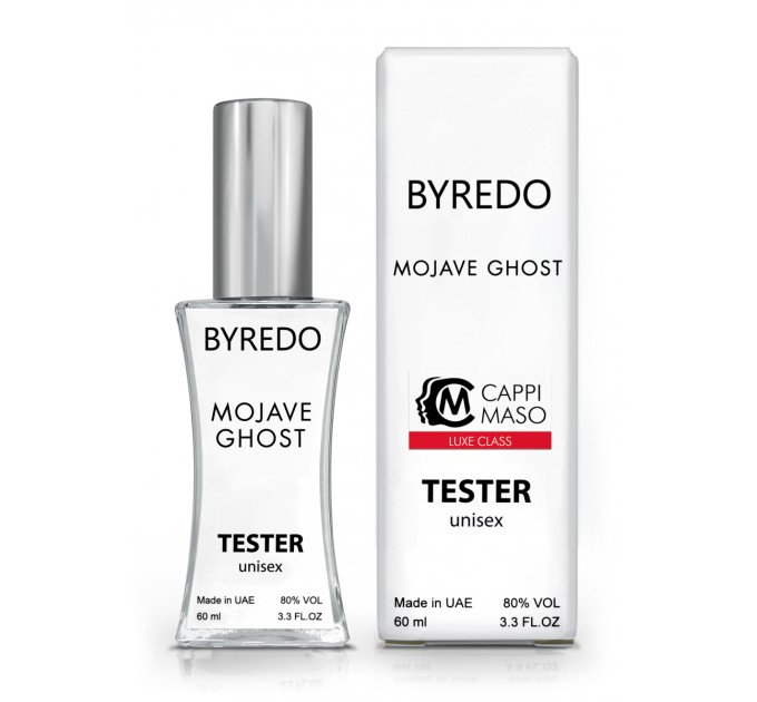 Уникальный аромат: Парфюм Byredo Mojave Ghost - Tester 60ml на agon-v.com.ua