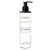 Изысканный лосьон для тела Byredo Bal D’Afrique 200 мл - роскошь и уход в одном флаконе