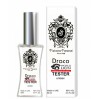 Погрузитесь в магию с Tiziana Terenzi Draco - Tester 60ml на Agon-v.com.ua